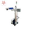 Buy cheap Raycus IPG Desktop Laser Marker , Air Cooled Mode 50W Fiber Laser Engraver from wholesalers