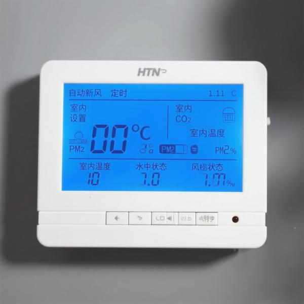 China HTN LCD Display with High Contrast Ratio Wide Viewing Angle and Operating Temperature -10°C to 60°C for Fresh Air System Controllers factory