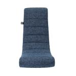 ALINUNU Gaming Chair Floor for Kids and Teens Swivel Chair Style within Mail