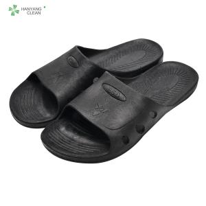 China Antistatic Slippers China Cleanroom ESD Shoes factory