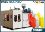 16 - 32 OZ LDPE Plastic Squeeze Bottles Extrusion Blow Molding Machine SRB70D-3