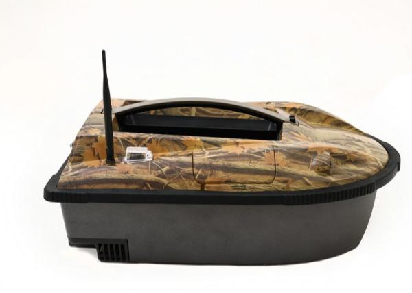 Camouflage Color Two Way Wireless Remote Control GPS Bait Boat - Upgraded