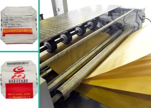 China NSK Bearing German PLC Paper Bag Forming Machine For Milk Bag Production Line factory