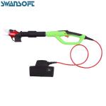 Electric scissors garden electric pruner battery powered pruner long handle