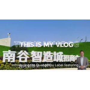 China Unique Branding Solutions with Custom Metallic Foil Stickers factory