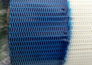 China Durable Polyester Dryer Screen 0.5-1.2mm Wire Diameter factory
