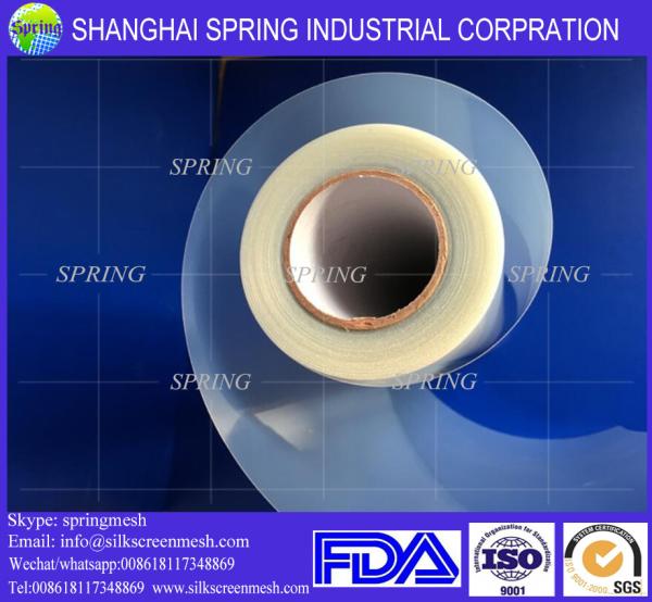 Waterproof 100mic Milky Inkjet Print Film,Economical Inkjet Transparency Film