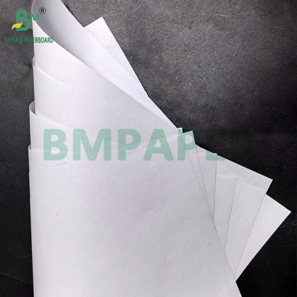 80g High Bulky Offset Printing Uncoated Woodfree Book Paper In Sheets (3)