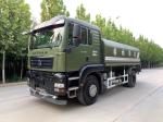 Used HOWO C7H 320HP Sprinkler Troop Water Tanker Truck