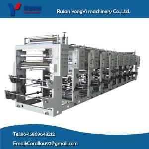 China Aluminum Foil Gravure Printing Machine Print Aluminum Foil Paper factory