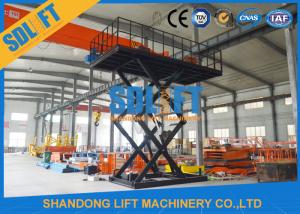 China 1100mm Guardrail 5m/Min Hydraulic Scissor Car Lift factory