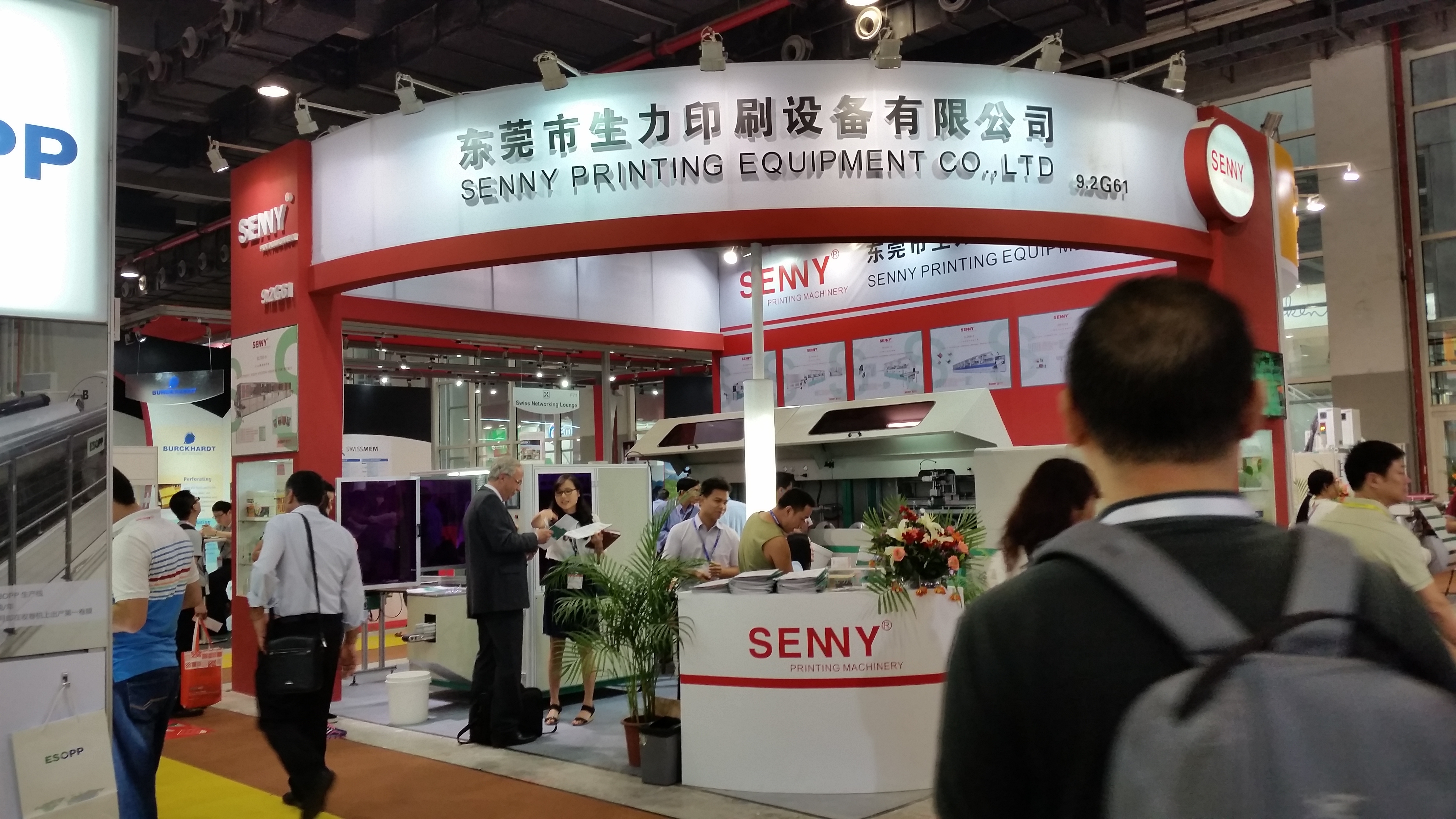 4- Color 70 Pcs/Min Automatic CNC Container UV screen Printing Machine