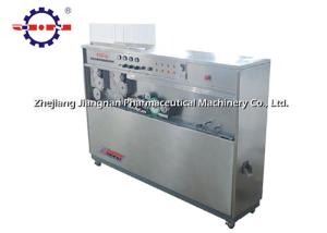 China 2 Color Capsule Printing Machine , Tablet Printing Machine Register Directional factory