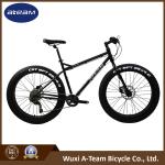 Black 26x4 Mountain Fat Tire Bike 8 speed Chromoly