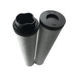 British ES300 vacuum pump glass fiber oil mist separator A30343011 exhaust