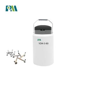 China PROMED 3L Portable Dry Shipper Nitrogen Tank For Safe And Efficient Transport factory