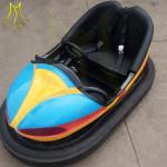 Hansel manual amusement rides on battery operated bumper cars