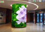 Full color 360 Degree Cylinder LED Display Outdoor Column curve Screen
