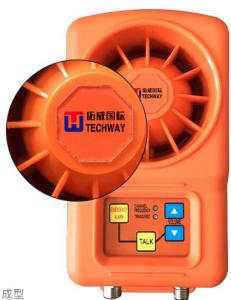 China 3 Phase Hoist Speaker System Anti Smashing Hoist Spare Parts factory
