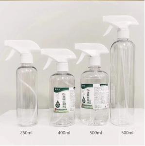China Professional Transparent Plastic Water Spray Bottle Customized Capacity factory