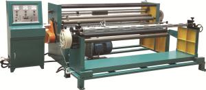 China Photoelectric Paper Trimming Machine Customzised For Car Air Filter Full Auto factory