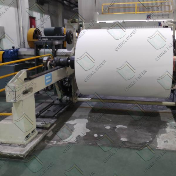 China Good Price Versatile Light Weight Coated Paper For Different Printing Projects LWC factory