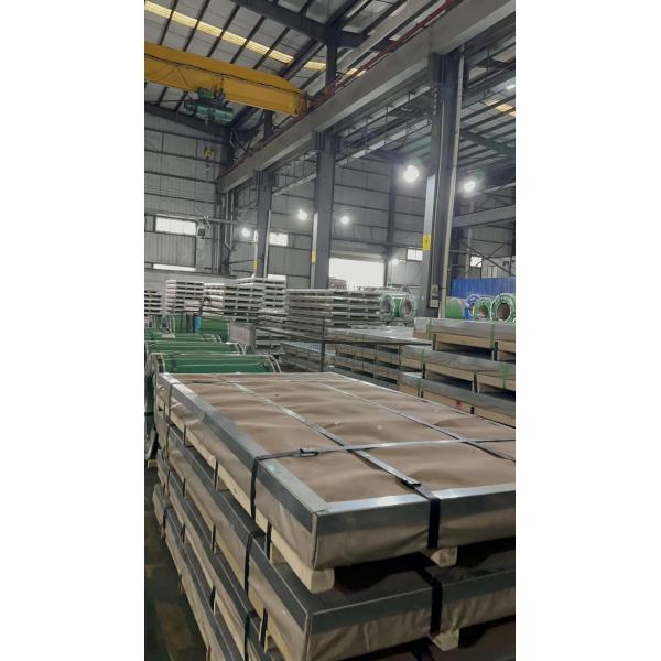 Stainless steel sheet plate product display