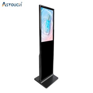 China 1920*1080 Indoor Advertising Player Long Lifespan 350 Cd/M2 Brightness factory