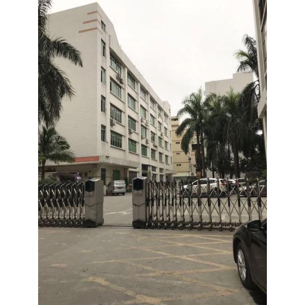 HYSEE Electronics Security Co., Limited