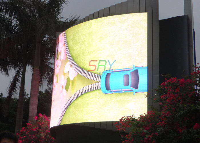 1R1G1B LED Video Screen 10m ~ 100m Viewing Distance Outside Advertising Boards