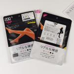 Waterproof Self Sealing Zipper Packaging Bag for Silk Stockings Bareleg Tights