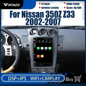 China 12.1 Inch Android Screen Car radio For 2002-2007 Nissan 305Z 128G Navigation GPS Multimedia Player Wireless Carplay 4G factory