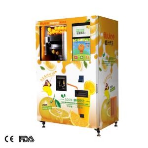 China hospital yellow red 220v 50HZ orange juice vending machine factory