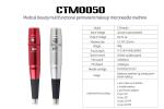 Adjustable Needle Permanent Tattoo Machine Set For Medical Beauty DC7V 1A