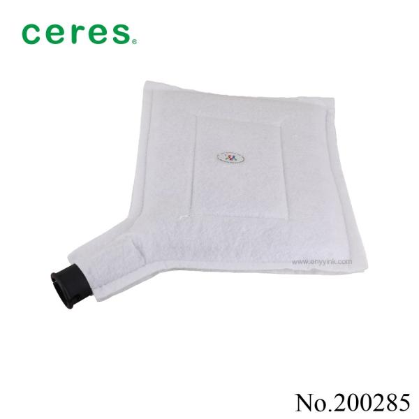 China Offset Printing Filter Bag 205*205mm factory