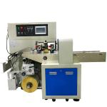 Surgical Mask Horizontal Pillow Packing Machine 3000w PLC Control