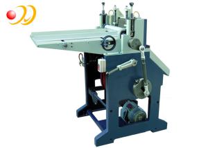 China Spine Cutter Printing And Packaging Machines Automatically Labor Saving on sale