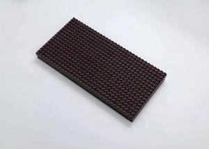 China 160° Perspective Indoor LED Display Module factory