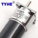 Speed Adjustable Gearbox 12v High Torque 5nm Brushed Dc Gear Motor