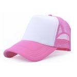 Multicolor Sublimation Mesh Cap Personalised Sublimation Cap Blanks