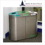 Street Free Standing 2 Bin SS304 Classified Trash Can