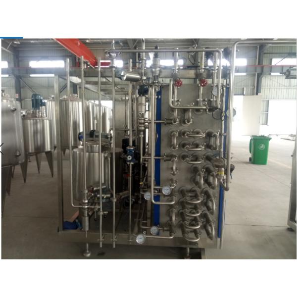 China 1000l/H Fresh Milk PLC Uht Pasteurization Equipment factory