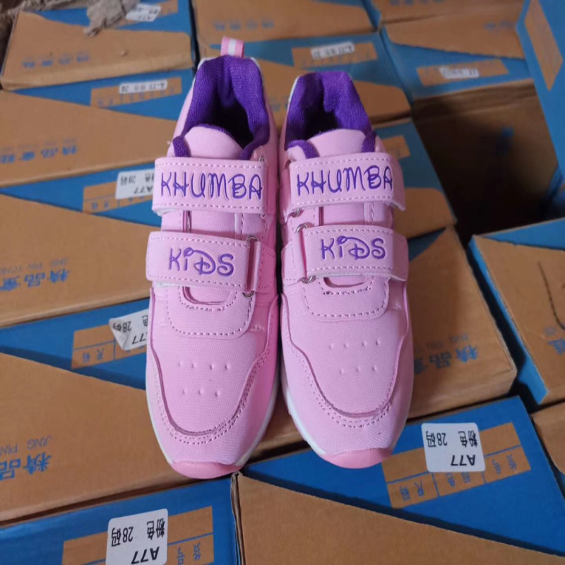 Girl'S Sport Shoes