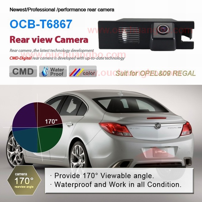 Ouchuangbo car night wire HD Car Rear View camera for Opel 09 Regal OCB-T6867