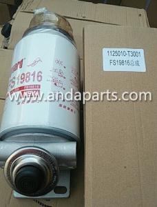 China Good Quality Fuel Water Separator Filter Assembly For DONGFENG 1125010-T3001 factory