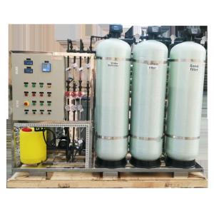 China Ro Edi Water Purification System Hydranautics Membrane 60hzz Auto Control factory