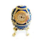 Easter blue Russian faberge egg jewelry trinket ring box Vintage decor metal