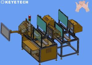 China PVC Medical Gloves AVI Visual Inspection System For Quality Control Machine 250pcs/min factory