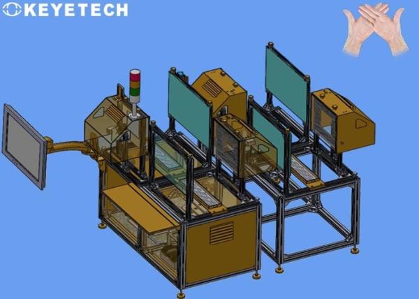 PVC Medical Gloves AVI Visual Inspection System For Quality Control Machine
