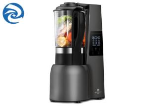 China SS304 Choppers Meat Grinders Juicers Wall Break Machine 2200W factory